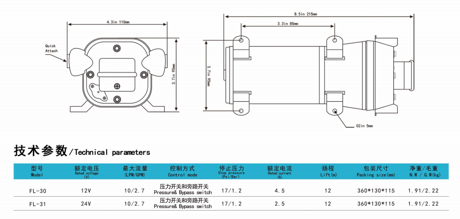 Captura de pantalla_2025-11-22_155619_584