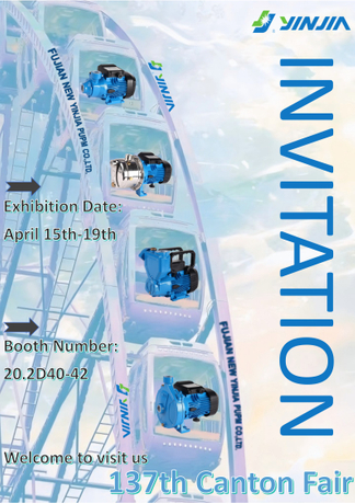 137th canton fair invitation.jpg