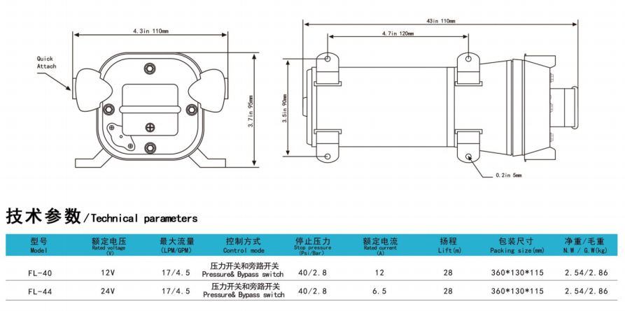 Captura de pantalla_2025-11-22_163402_200