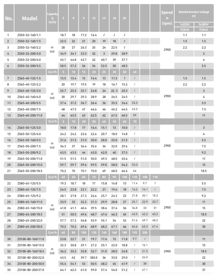 wechat_2025-09-11_101754_847